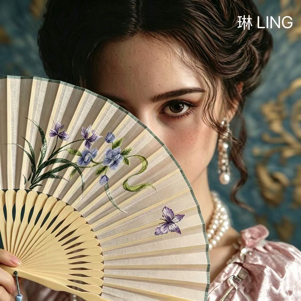 Embroidered Folding Fan