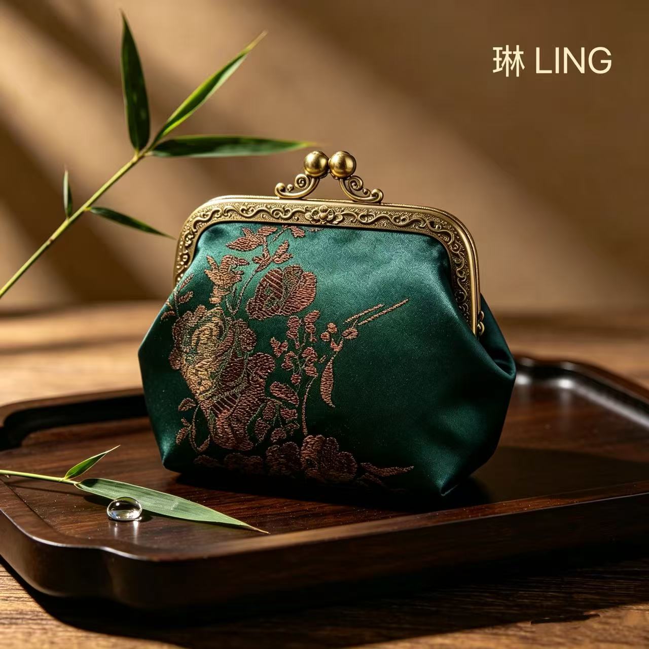 Hand woven Brocade Kiss Lock Coin Purse