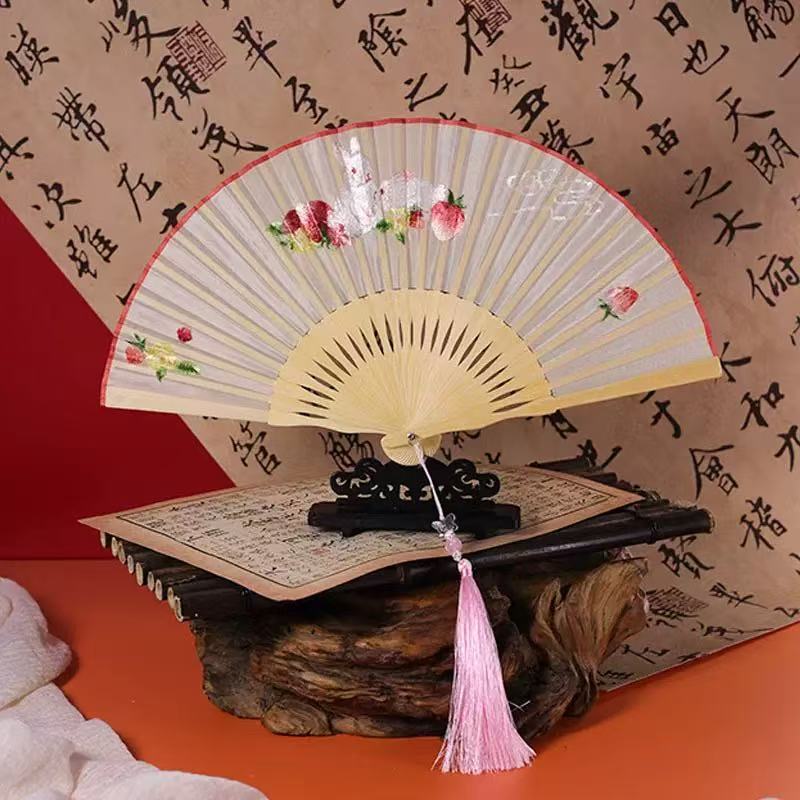 Embroidered Folding Fan