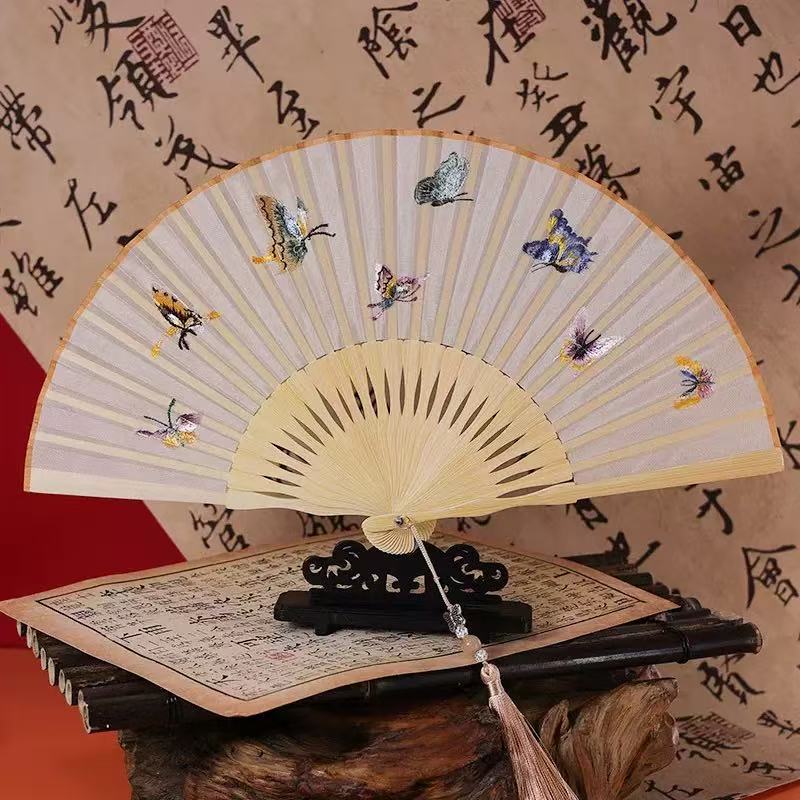 Embroidered Folding Fan