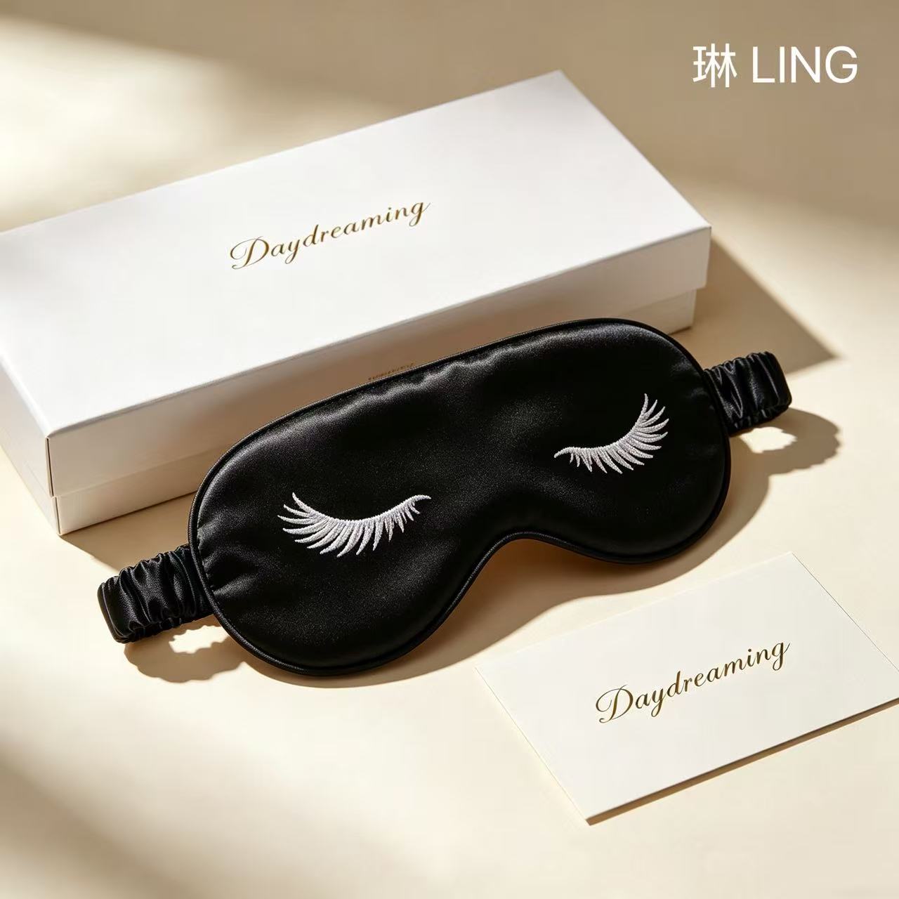 Lash Embroidered Mulberry Silk Eye Mask | Luxe 100% Silk Sleep Mask for Housewarming & Gifting