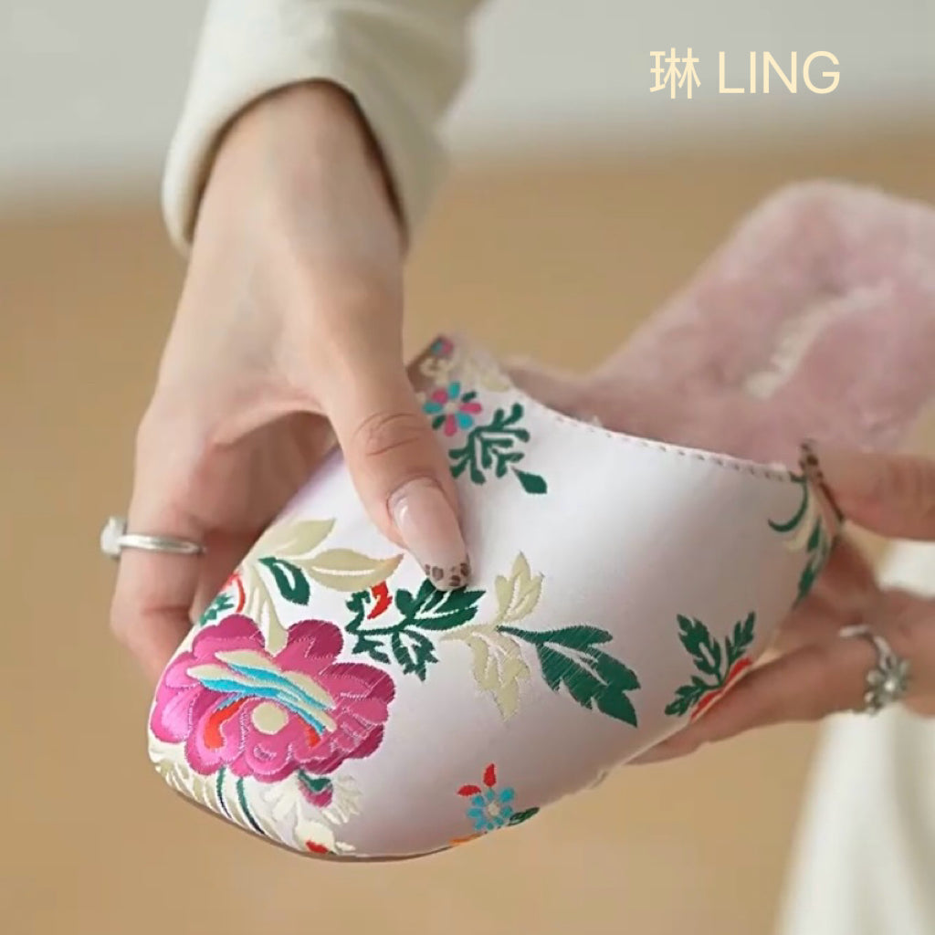 Plush-Lined Embroidered Satin Slippers