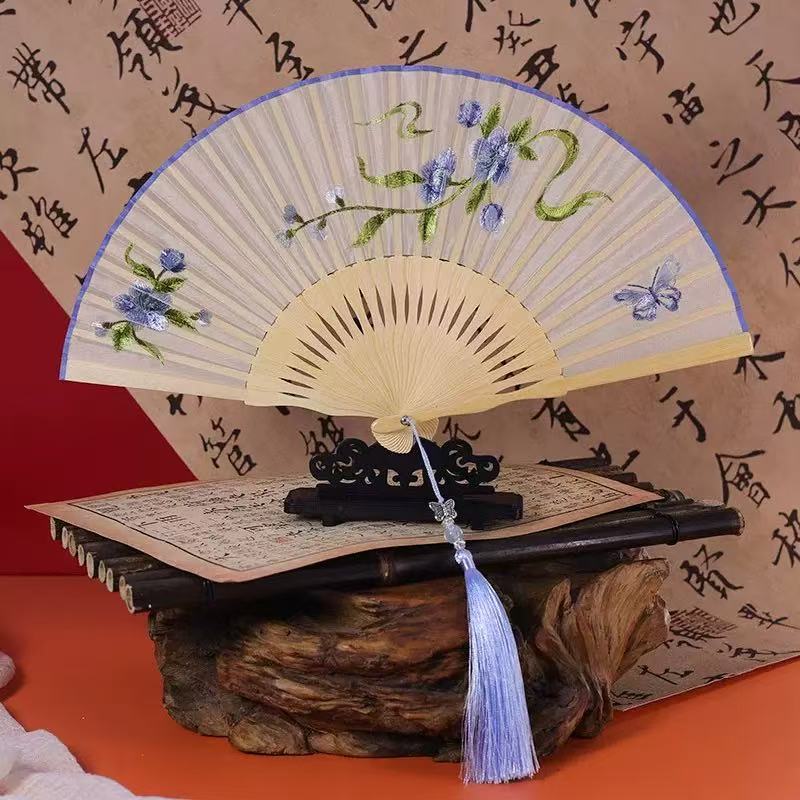 Embroidered Folding Fan