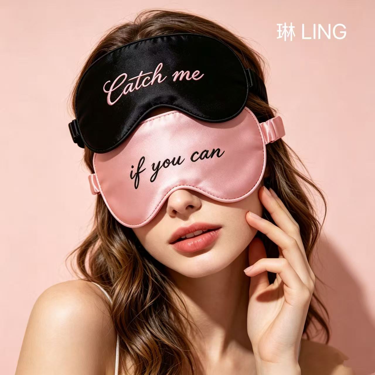 Catch Me If You Can Silk Eye Mask Set - 100% Mulberry Silk Couple Sleep Masks