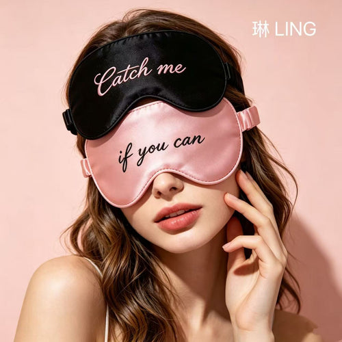 Catch Me If You Can Silk Eye Mask Set - 100% Mulberry Silk Couple Sleep Masks