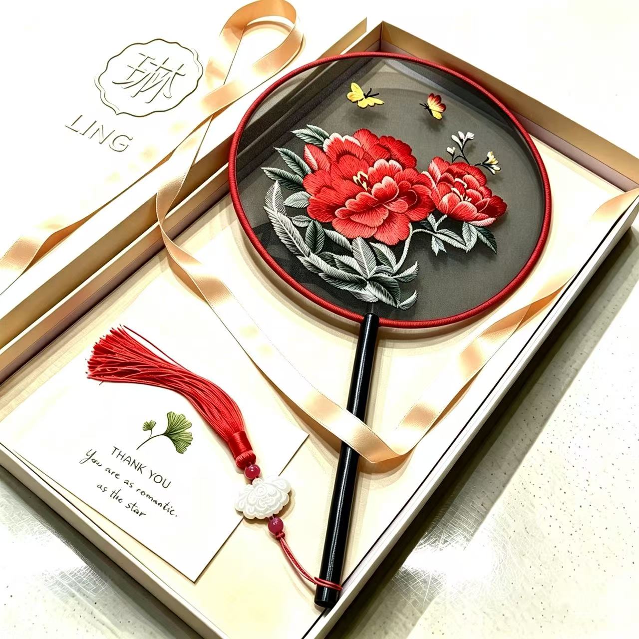 Double -Sided Hand-Embroidered Silk Fan