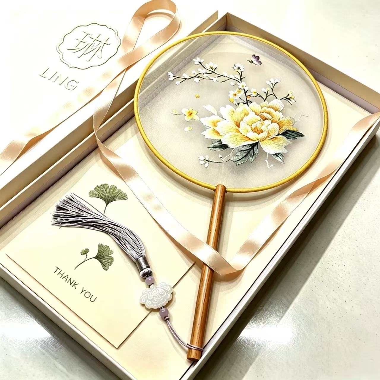 Double -Sided Hand-Embroidered Silk Fan