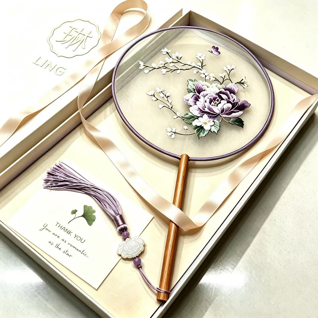 Double -Sided Hand-Embroidered Silk Fan