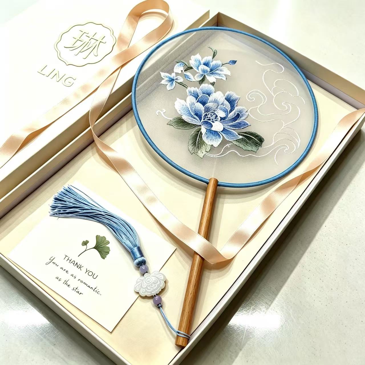 Double -Sided Hand-Embroidered Silk Fan